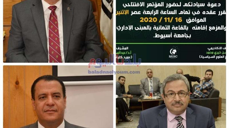 بلدنا اليوم