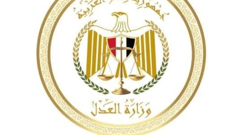الشهر العقاري بالأقصر