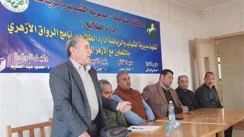 مركز شباب بني عامر