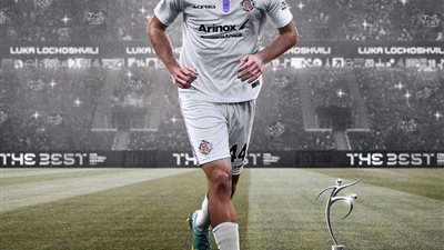 ذا بيست .. لوكا لوكوشفيلي يحصل على جائزة الروح الرياضية