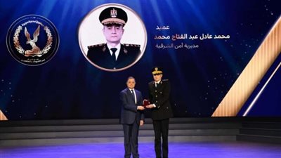 خلال حفل تكريم أسر الشهداء والمصابين.. وزير الداخلية: تضحياتهم محل فخر واعتزاز لنا جميعًا