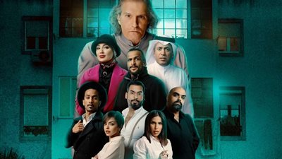 عروض إضافية لـ مسرحية «غرفة 13».. الجمعه المقبلة