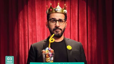 يومين إضافيين لـ مسرحية «ميمو» لــ أحمد حلمي بالرياض