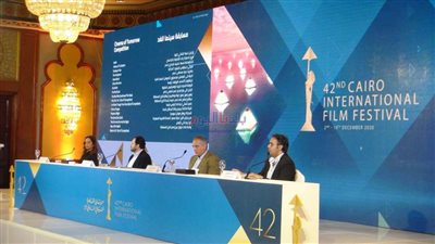 شاهد.. أفيش مهرجان القاهرة السينمائي لدورتة الـ