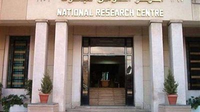 المعهد القومي للبحوث  يكشف حقيقة انحسار المياه على الشواطئ المصرية