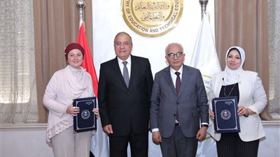 التعليم توقع بروتوكول تعاون مع مؤسسة ماونتن ﭬيو للتنمية لاكتشاف الموهوبين ورعايتهم