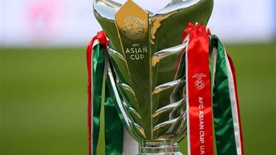 موعد كأس آسيا 2023 و المنتخبات المشاركة