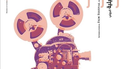 أحمد اللباد يصمم بوستر مهرجان الإسماعيلية