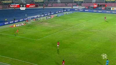 التعادل السلبي يحسم الشوط الأول من مباراة الأهلي والداخلية