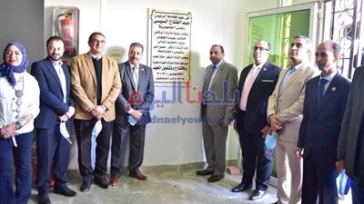 بدء تشغيل معهد النباتات الطبية والعطرية بجامعة بني سويف