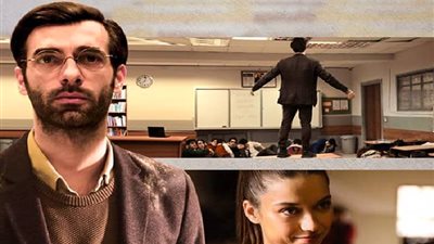 شاهد..  مسلسل المعلم الحلقة 9