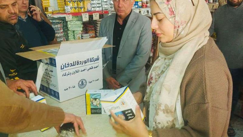 بلدنا اليوم