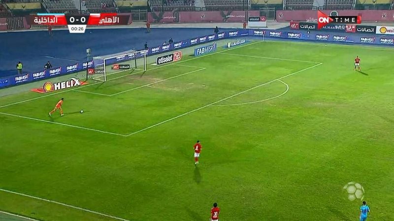 الأهلي و الداخلية