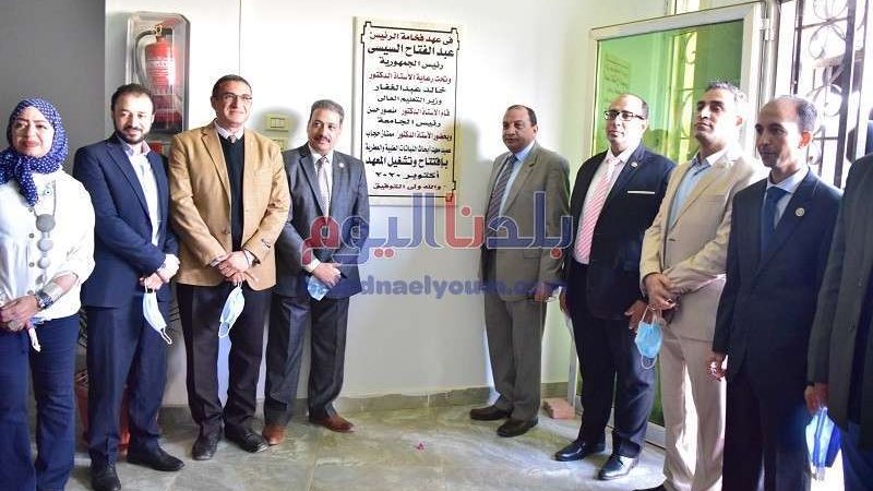 بلدنا اليوم