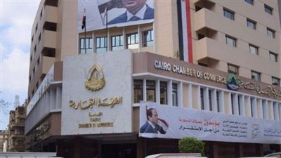 تعاون بين غرفة القاهرة والبنوك لتقديم خدمات رقمية ومصرفية جديدة للتجار