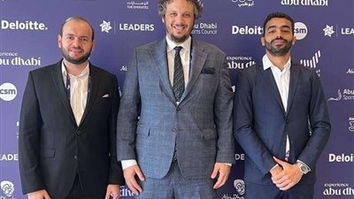 بيراميدز يشارك فى منتدى قادة العالم الرياضي بالإمارات