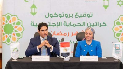 بروتوكول تعاون بين «حياة كريمة» و«أبو هشيمة الخير» لتوزيع 200 ألف كرتونة في رمضان