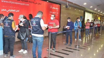 غداً.. مصر للطيران تسير 36 رحلة جوية