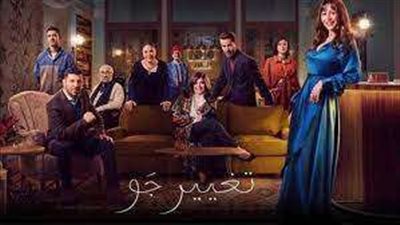 البوستر الرسمي  وموعد مسلسل منة شلبي الجديد 