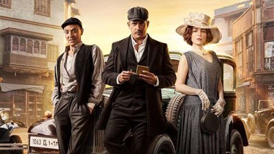 القنوات الناقلة لـ مسلسل سوق الكانتو رمضان 2023