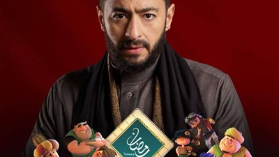 القنوات الناقلة لـ مسلسل المداح 3 في رمضان 2023