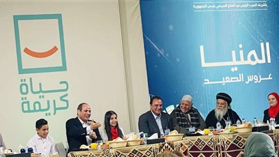 بالفيديو.. إفطار الرئيس السيسى مع أهالى قرية المعصرة في لقاء مفتوح
