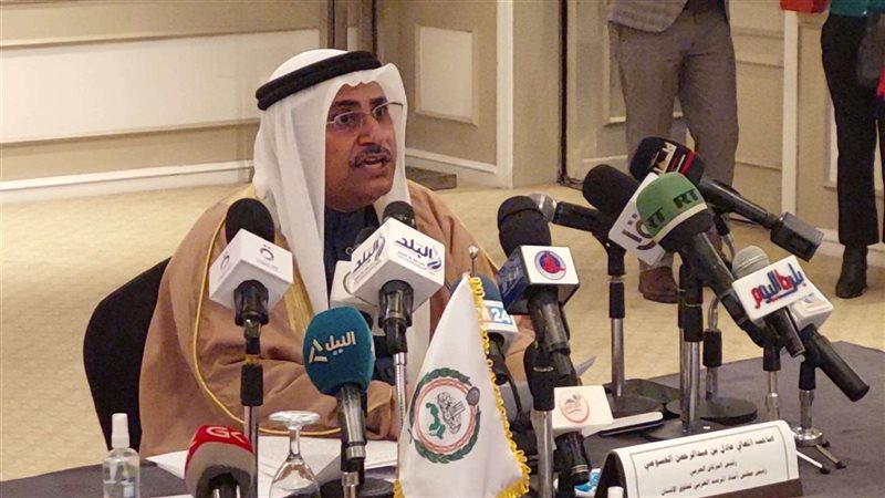 الاجتماع الثامن للمرصد
