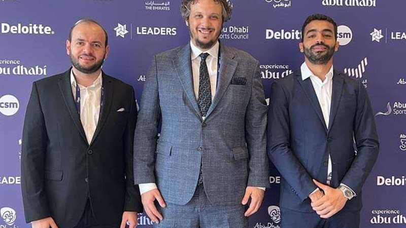 بيراميدز