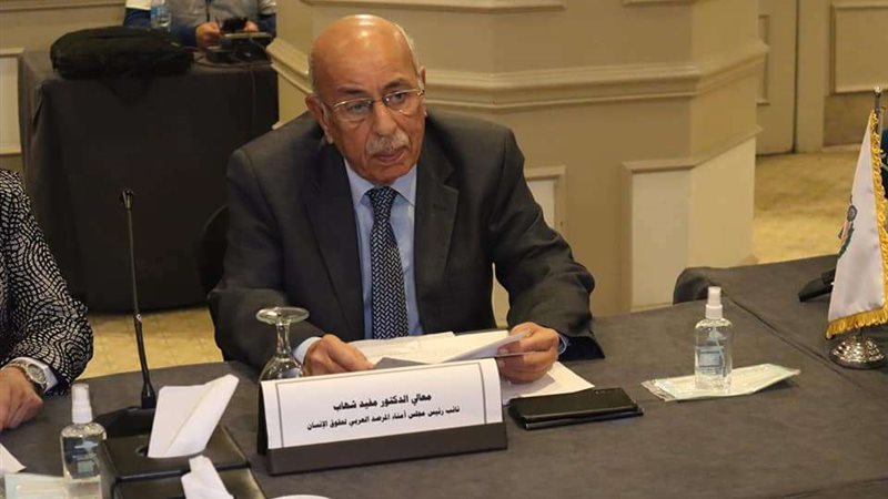 د مفيد شهاب