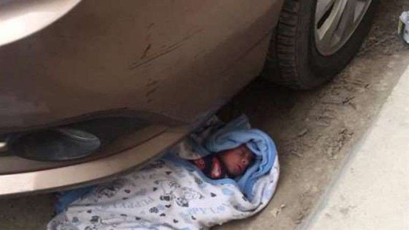 بلدنا اليوم