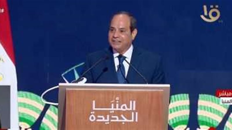 الرئيس عبد الفتاح