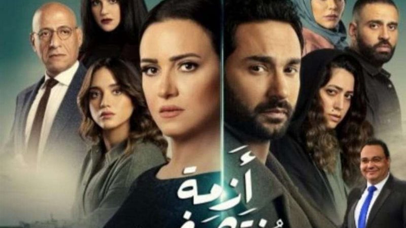 ازمة منتصف العمر