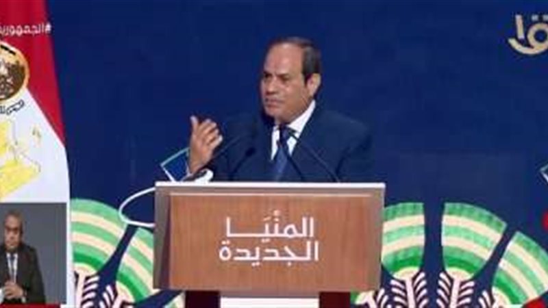 الرئيس عبد الفتاح
