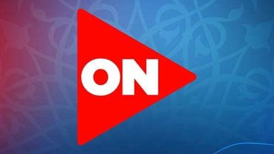 مواعيد العرض والإعادة لـ مسلسل «آسيل» على قناة ON و ON دراما