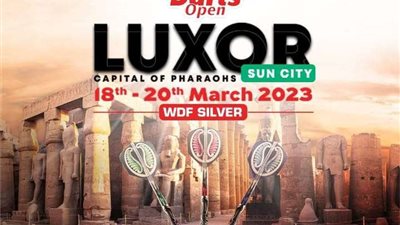 الاتحاد المصري للدارتس يكشف عن بطولاته الكبرى التي تستضيفها الأقصر