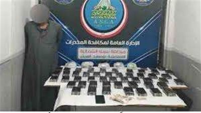 ضبط تاجر مخدرات بحوزته 6 كيلو حشيش فى الإسماعيلية