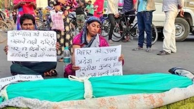 شاب هندوسي يحرق فتاة مسلمة لرفضها الزواج منه (فيديو)