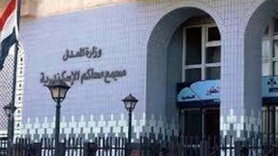 تأجيل محاكمة المتهمين في وفاة طالبة بالإسكندرية لجلسة 18 مارس