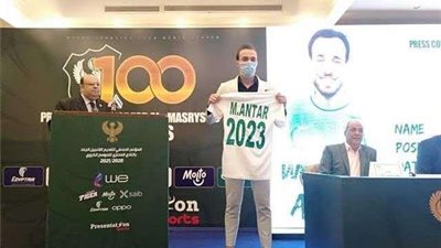 عنتر: لم أعرف معنى الجماهير إلى من خلال تواجدي في نادي المصري البورسعيدي