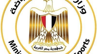 الشباب والرياضة تحدد ٢٨ نوفمبر موعدا لملتقي توظيف الإسكندرية