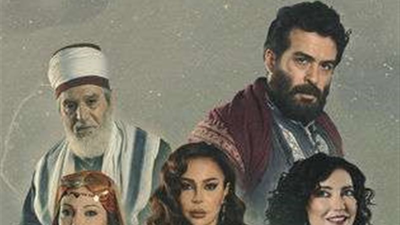 مربى العز
