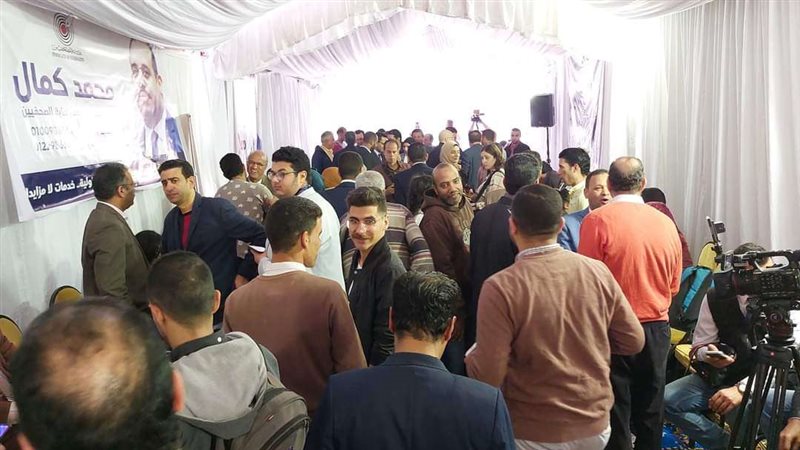 انتخابات نقابة الصحفيين