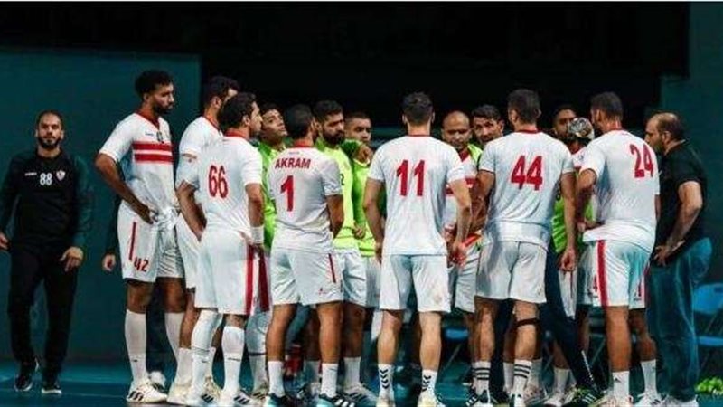 فريق يد الزمالك