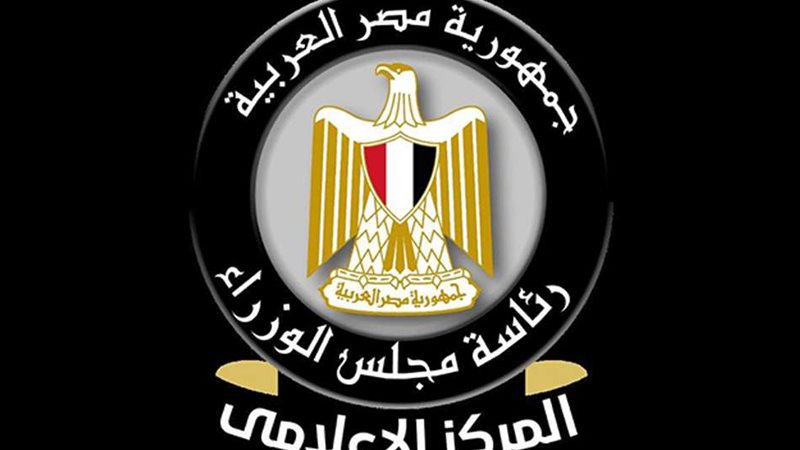 انفوجراف