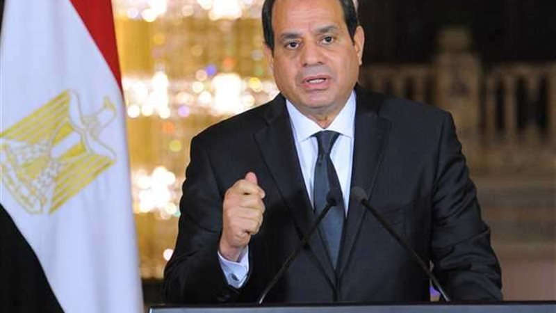 الرئيس السيسي بأكاديمية