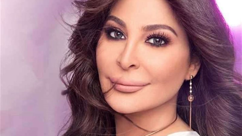 اليسا