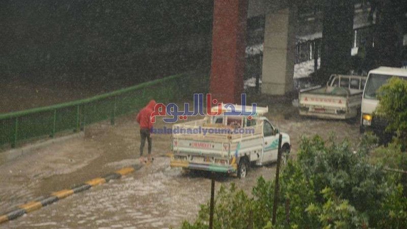 بلدنا اليوم