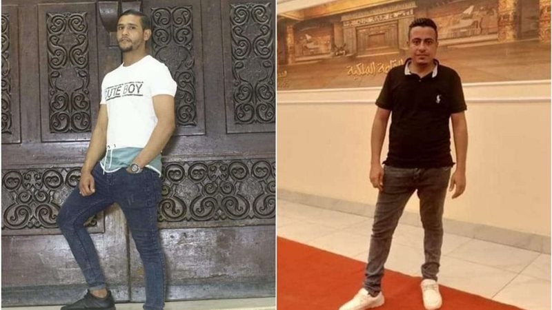 جريمة المطرية