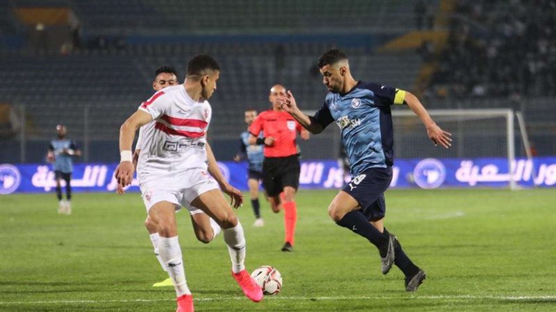 بيراميدز وزمالك