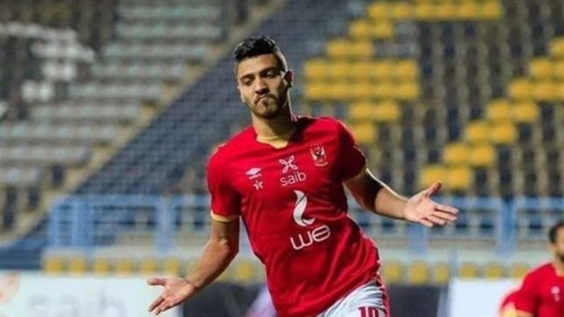 محمد شريف لاعب الأهلي